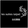 臺(tái)北商旅