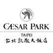 臺(tái)北凱悅大飯店