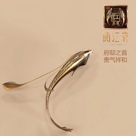 閱江府地產(chǎn)標(biāo)識(shí)