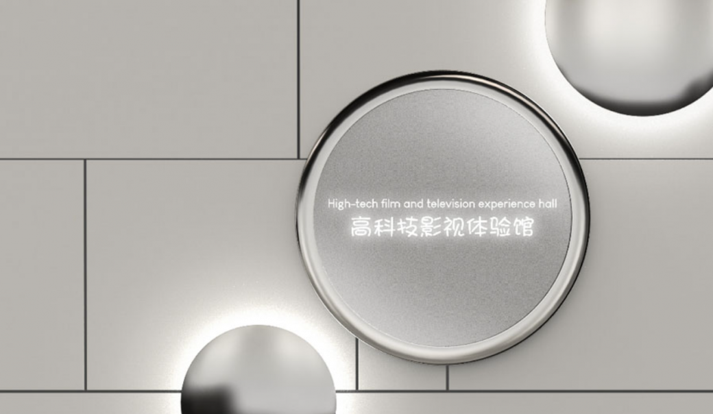酒店品牌設(shè)計公司作品案例展示