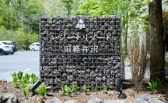 北京酒店品牌設(shè)計作品案例展示