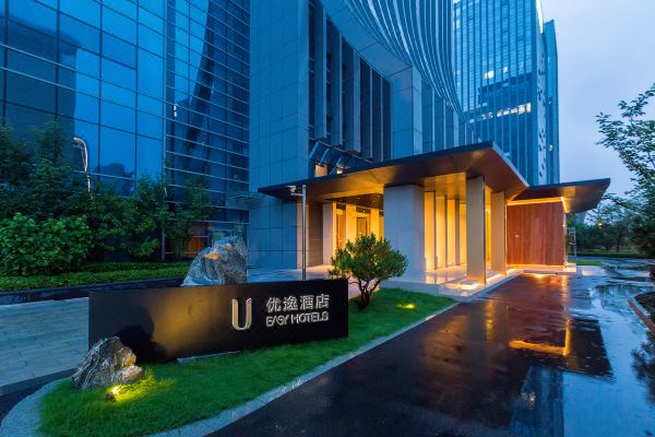 南京奧體博覽中心優(yōu)逸酒店