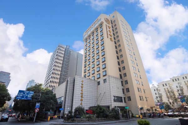 書香世家酒店(南京新街口三元巷店)