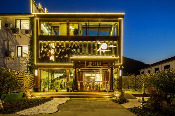 無錫攬月閣(靈山大佛拈花灣店)