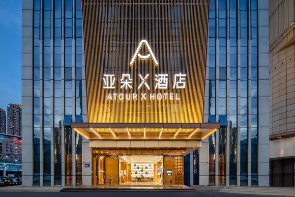 無錫新區太湖大道亞朵X酒店
