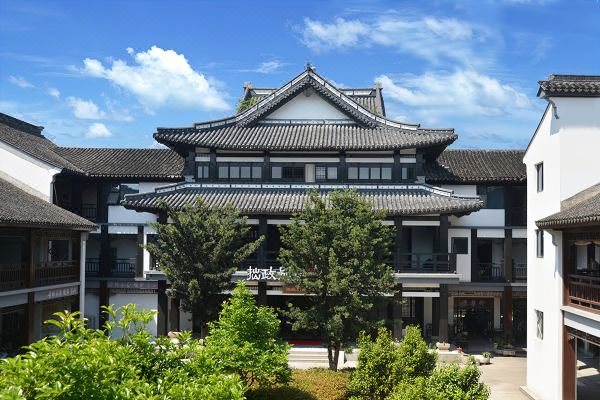 蘇州拙政別苑酒店(觀前街拙政園店)