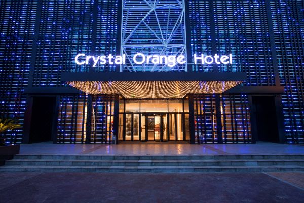 桔子水晶杭州西湖湖濱銀泰酒店