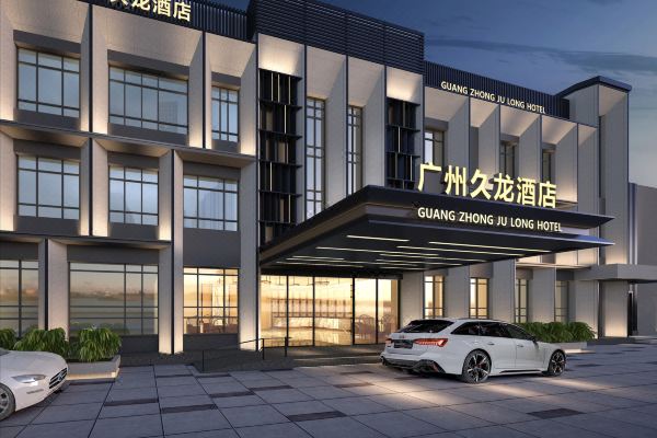久龍(廣州新白云機(jī)場(chǎng)旗艦店)