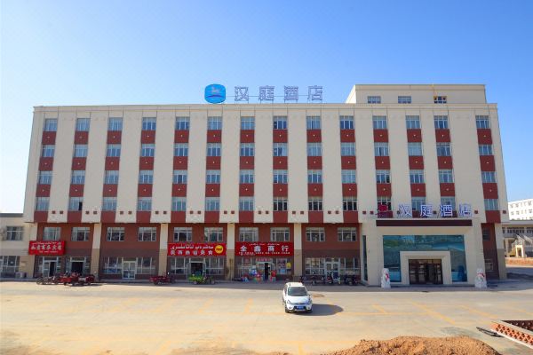 漢庭酒店(吐魯番西環北路店)