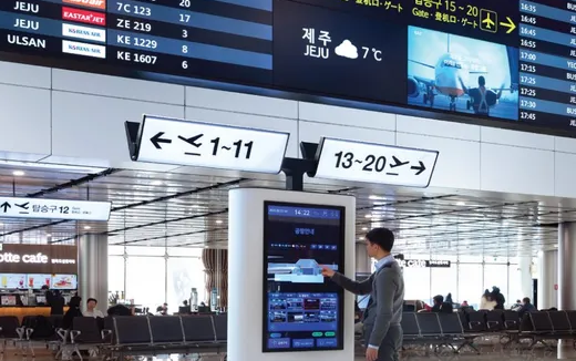 上海酒店標識設計作品案例展示