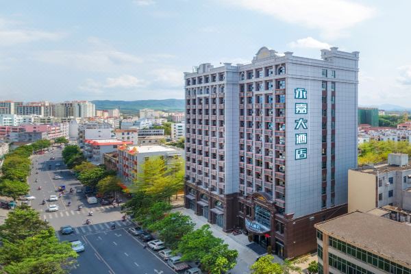 永嘉大酒店(樂東縣政府店)