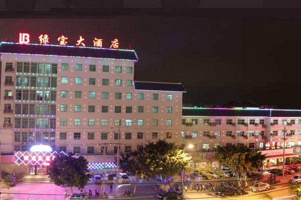 東方綠寶大酒店