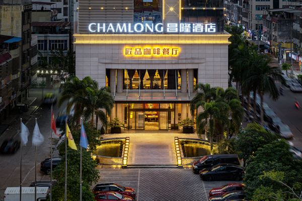 瓊海昌隆酒店