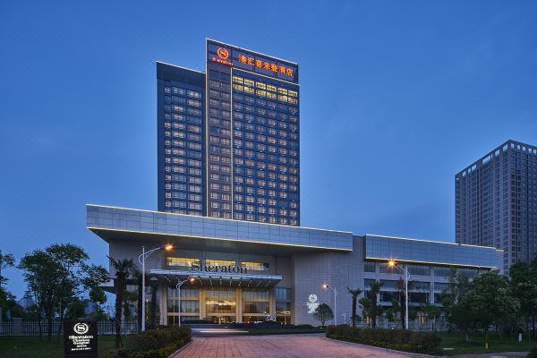 滁州港匯喜來登酒店