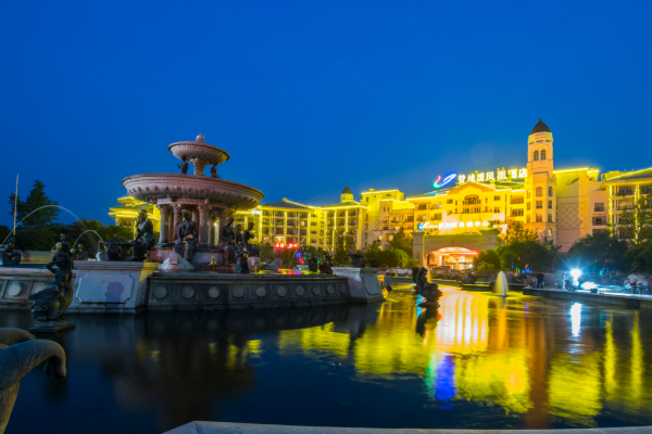 滁州碧桂園歐洲城鳳凰酒店