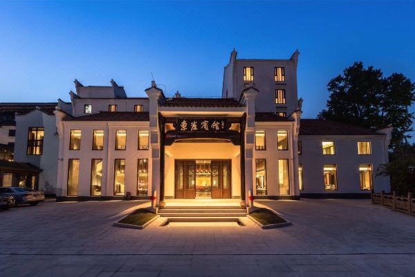 九華山東崖賓館