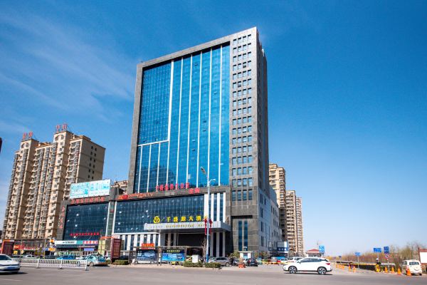 東光千盛源大酒店