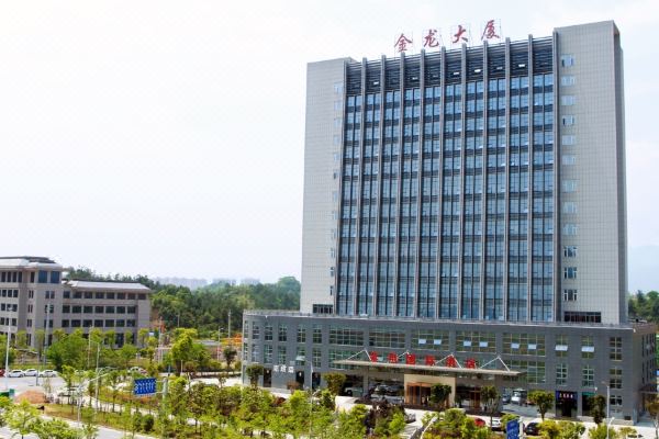 恩施紫荊國際酒店