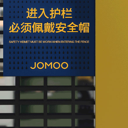 烏魯木齊導(dǎo)視設(shè)計(jì)作品案例展示