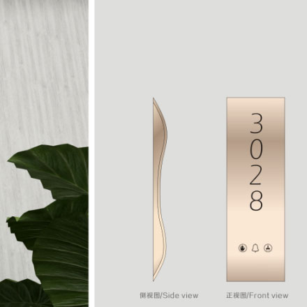 烏魯木齊導(dǎo)視設(shè)計(jì)作品案例展示