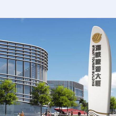 設計企業酒店vi系統