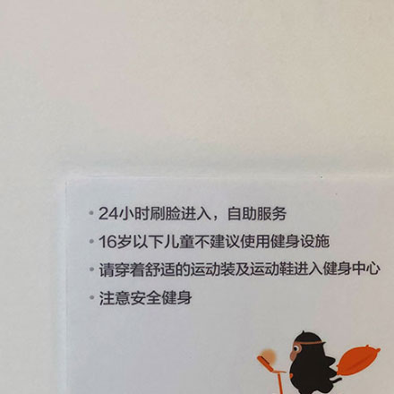 西安酒店標識設計作品案例展示