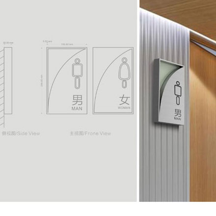 西安酒店標識設計作品案例展示