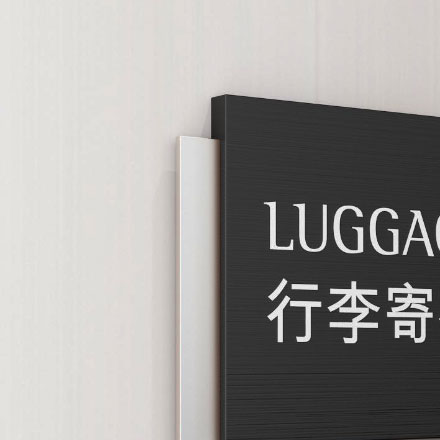 整套酒店vi設計多少錢