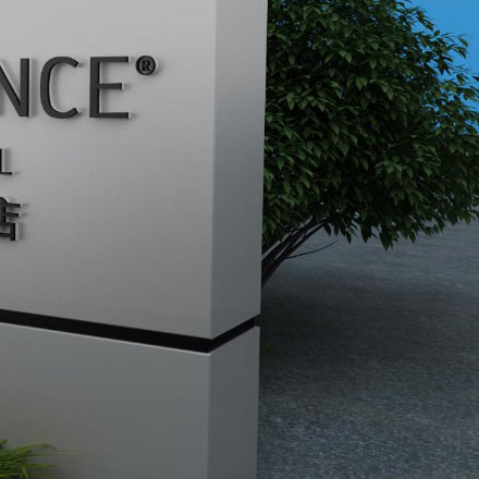 柏林酒店vi設計如何做？
