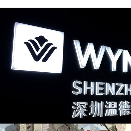 酒店星級評定標準VI設計公司服務品牌機構