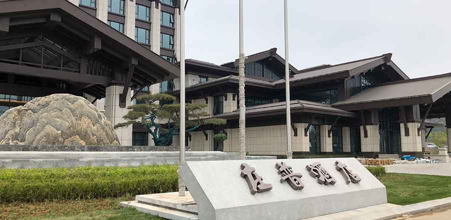 西安酒店標(biāo)識(shí)設(shè)計(jì)作品案例展示