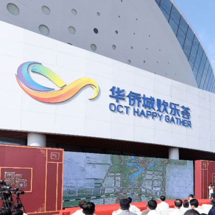 敦煌酒店標識設計作品案例展示