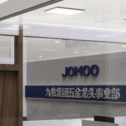 南京酒店導(dǎo)視設(shè)計(jì)作品案例展示