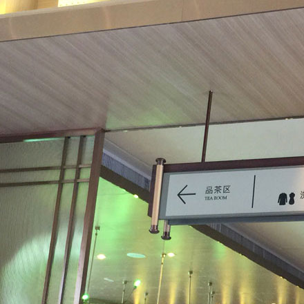 南京酒店導(dǎo)視設(shè)計(jì)作品案例展示