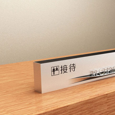 揚州酒店導視設計作品案例展示
