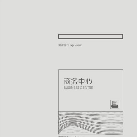 敦煌酒店標識設計作品案例展示