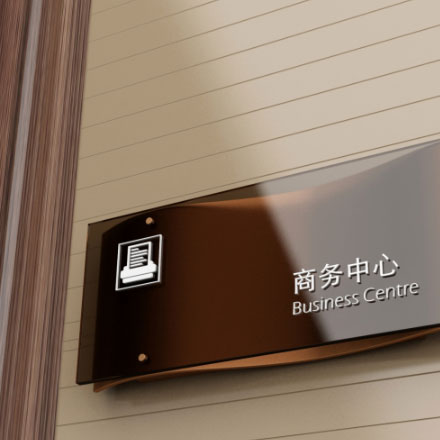 杭州酒店導視設計作品案例展示
