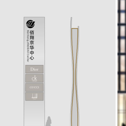 南京酒店導視設計作品案例展示