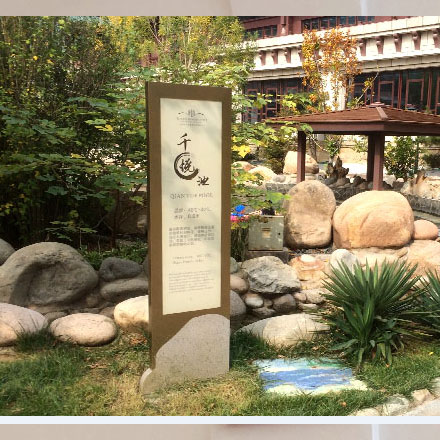 圖紙設(shè)計公司-酒店圖紙品牌vi設(shè)計公司