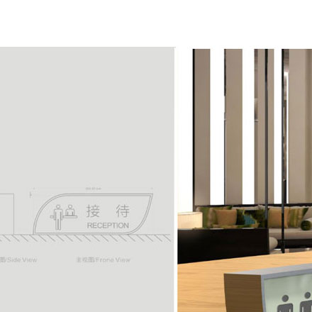 蚌埠酒店標(biāo)牌設(shè)計公司招聘