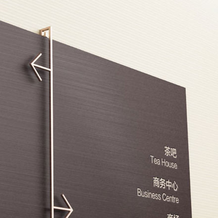 景區(qū)標(biāo)識(shí)作品案例展示
